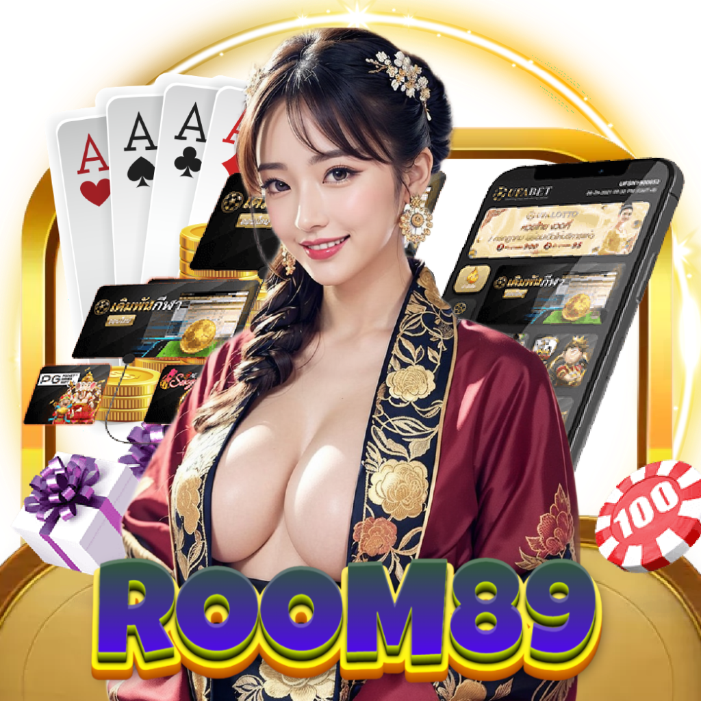 room89 เว็บตรง